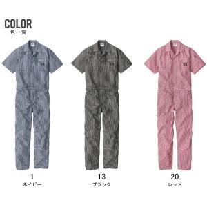 つなぎ 半袖 Dickies ディッキーズ D...の詳細画像4