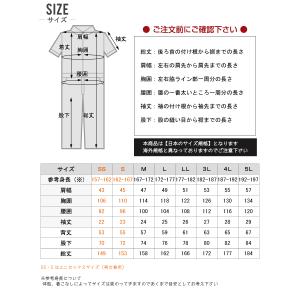 つなぎ 半袖 Dickies ディッキーズ D...の詳細画像5
