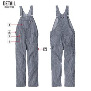 オーバーオール メンズ 作業服 Dickies...の詳細画像3