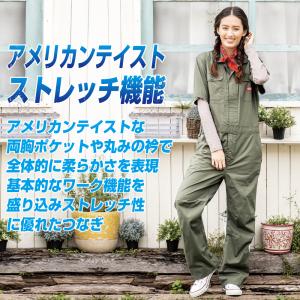 つなぎ 半袖 メンズ 作業服 Dickies ...の詳細画像1