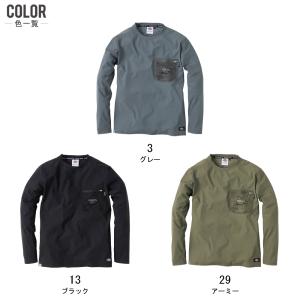 Dickies ディッキーズ D-788 Tシ...の詳細画像3