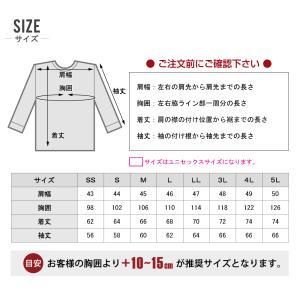 Dickies ディッキーズ D-788 Tシ...の詳細画像4