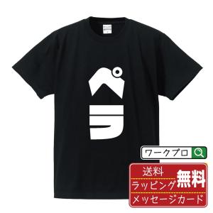 日本未入荷 NFL公式 Dallas Cowboys ダラス カウボーイズ
