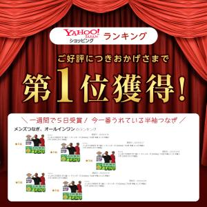 つなぎ 半袖 メンズ 作業服 Dickies ...の詳細画像1