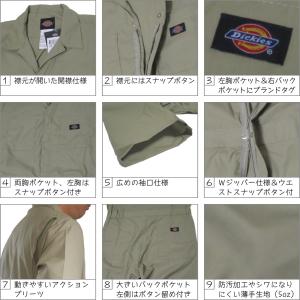 つなぎ 半袖 メンズ 作業服 Dickies ...の詳細画像5