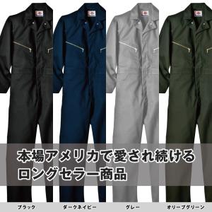 つなぎ 長袖 Dickies ディッキーズ 4...の詳細画像2