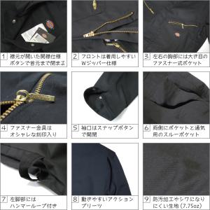 つなぎ 長袖 Dickies ディッキーズ 4...の詳細画像4