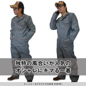 つなぎ 長袖 メンズ 作業服 Dickies ...の詳細画像1