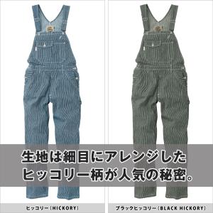 オーバーオール メンズ 大きいサイズ 作業服 ...の詳細画像3