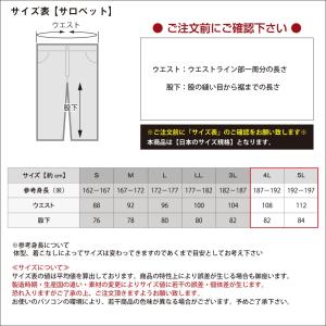 オーバーオール メンズ 大きいサイズ 作業服 ...の詳細画像4