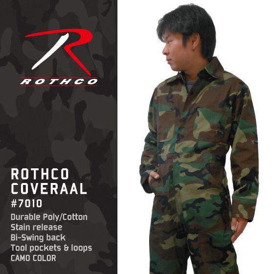 ロスコ つなぎ 長袖 ROTHCO 7010 ミリタリー カバーオール (３着送料無料＋交換保証)