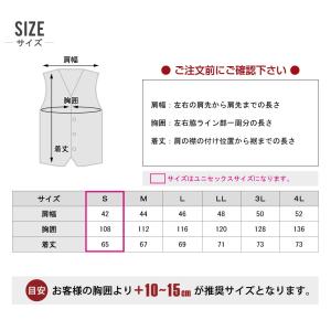 空調風神服 ラウドマウス ゴルフ ベスト サイ...の詳細画像3