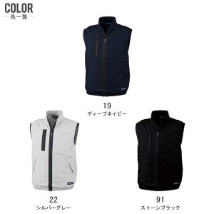 空調服 ベスト 吸汗速乾 (大風量フルセット)...の詳細画像3