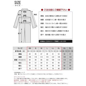 つなぎ 長袖 メンズ 作業服 グレイスエンジニ...の詳細画像5