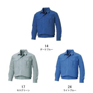 空調風神服 長袖 ブルゾン 綿100% (服の...の詳細画像3