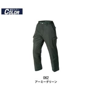 大きいサイズ ジーベック 防寒服 作業ズボン ...の詳細画像5