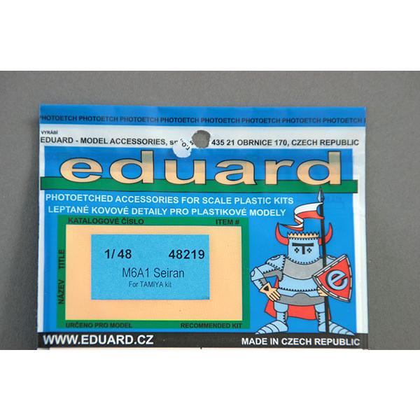 エデュアルド(48219)1/48 愛知 M6A1 晴嵐用エッチングパーツ
