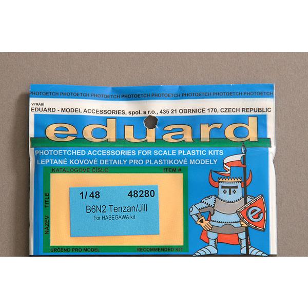 エデュアルド(48280)1/48 中島 B6N2 天山用エッチングパーツ
