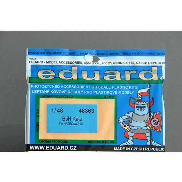 エデュアルド(48363)1/48 B5N 中島九七式艦攻機用エッチング