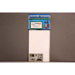 エデュアルド(491044)1/48 三菱 一式陸上攻撃機11型 G4M1用内装エッチングパーツ