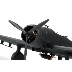 エデュアルド エデュアルド(48480)1/48 J1N1-S 月光11型用エッチング