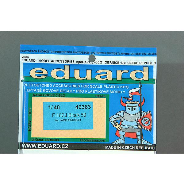 エデュアルド(49383）1/48 F-16CJ Block50用エッチングパーツ