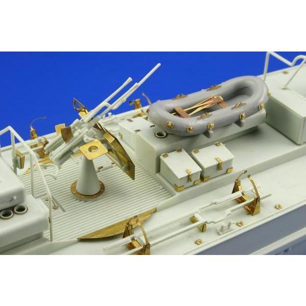 エデュアルド(53009)1/72 シュネルボート S-100用エッチングパーツ
