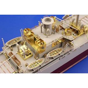エデュアルド エデュアルド(53020)1/350 HMS フッド用エッチングパーツ