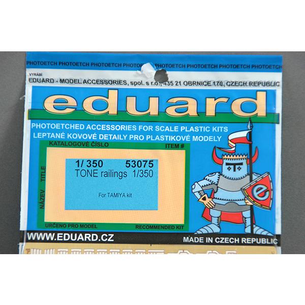 エデュアルド(53075)1/350 重巡洋艦 利根用手すりのパーツ