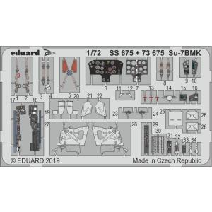 エデュアルド(73675) 1/72 スホーイ Su-7BMK用エッチングパーツ(Modelsvit...