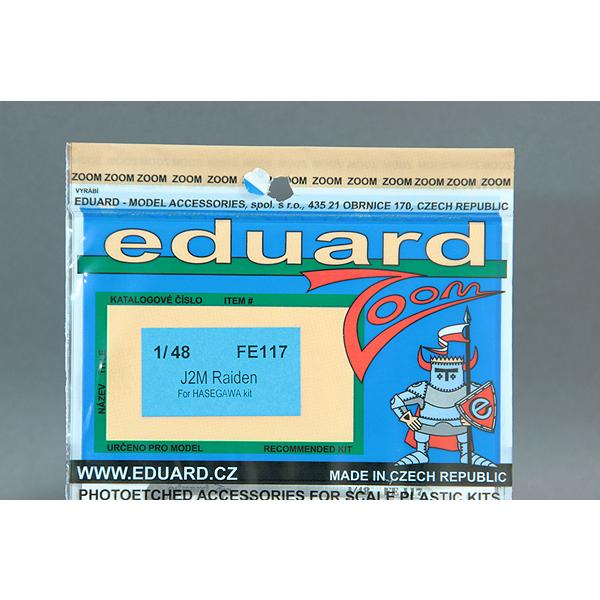 エデュアルド(FE117)1/48 三菱 J2M 雷電用エッチングパーツ