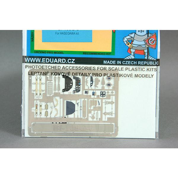 エデュアルド(FE211)1/48 Bf 109G-6用エッチングパーツ