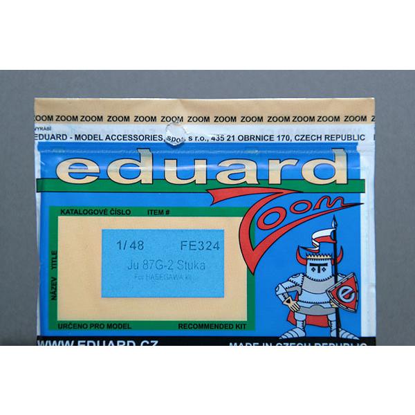 エデュアルド(FE324）1/48 Ju 87G-2 'Stuka'内装用パーツ