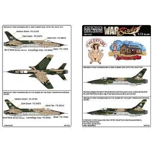 Kits-World Kits-World(172203)1/72 航空自衛隊 RF-4E Phantom II 偵察