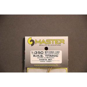マスター(350100) 1/350 タイタニック用マストセット