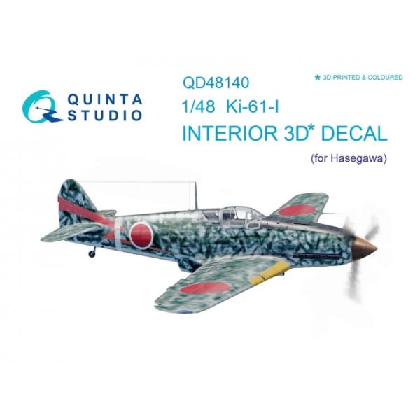 QUINTA STUDIO(QD48140)1/48 川崎 キ61-I 三式戦闘機 飛燕 1型用内装...
