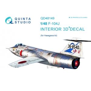 ハセガワ 1/48 F-16F (ブロック60) ファイティングファルコン