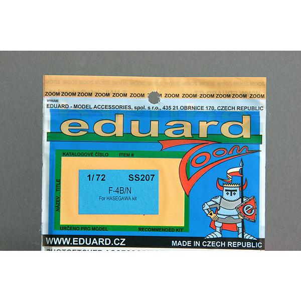 エデュアルド(SS207）1/72 F-4B/4N Phantom内装用パーツ