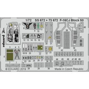 エデュアルド(SS672) 1/72 F-16CJ Block 50用内装エッチングパーツ(タミヤ用...