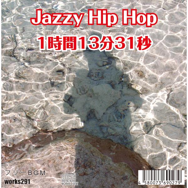 【店舗で流せるフリーBGM】【ジャジーヒップホップ】Jazzy Hip Hop 1時間13分31秒 ...