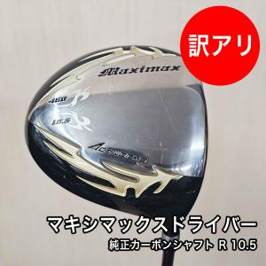 TaylorMade テーラーメイド M GLOIRE フェアウェイウッド TaylorMade テーラーメイド M GLOIRE フェアウェイウッド
