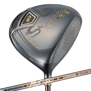 ワークスゴルフ 爆買 WORKSGOLF(ワークスゴルフ) 超高反発 MAXIMAX