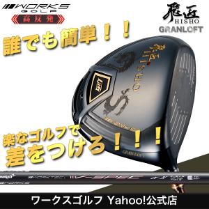 ワークスゴルフ Yahoo!店 - V-Spec α-4（シャフトから選ぶ）｜Yahoo 