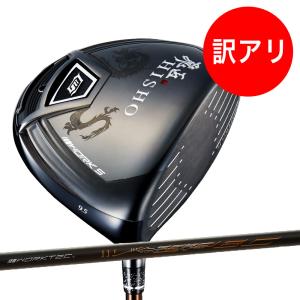 ワークスゴルフ ゴルフ WORKSGOLF(ワークスゴルフ) SLE適合 HISHO 飛匠