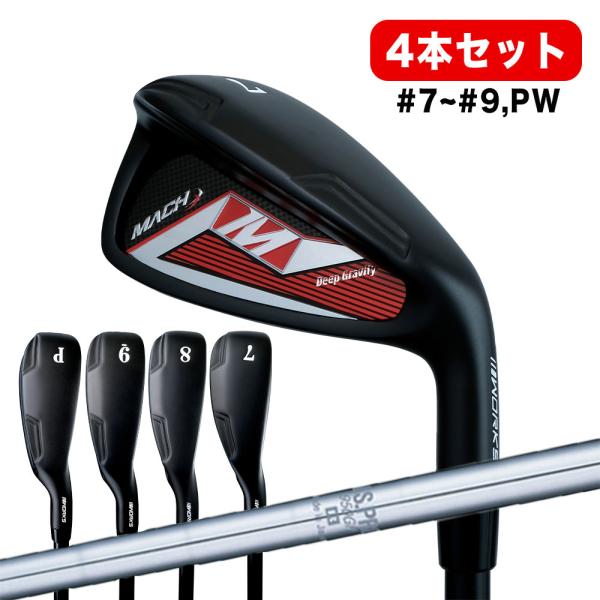 ゴルフ WORKSGOLF(ワークスゴルフ) MACHアイアン 4本セット N.S.PRO 950G...