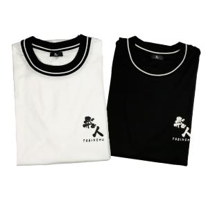 Malbon Golf（マルボンゴルフ） マルボンゴルフウェア Tシャツ Malbon