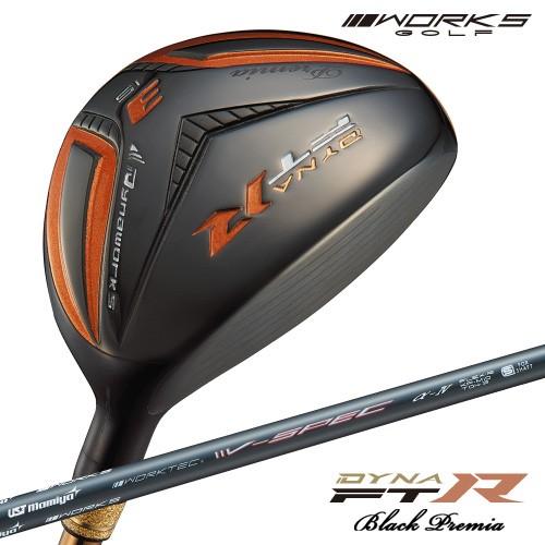 ゴルフ WORKSGOLF(ワークスゴルフ) ダイナFTR ブラックプレミア ユーティリティ UST...