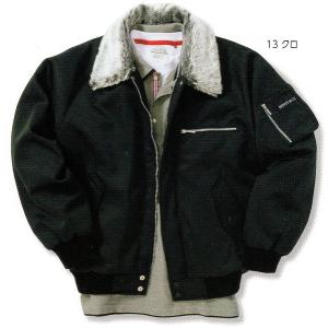 【限定柄】寅壱　ドカジャン　3L パイロットジャンパー 寅壱 INFINITY MAX パイロットジャンパー M〜3L 防寒 ジャンパー ボア