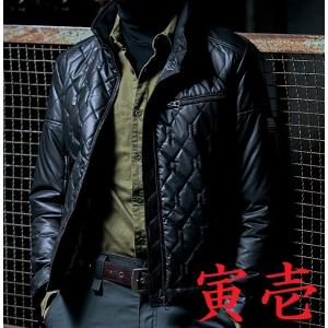 寅壱 2530-160 ロングコート クロ （LLサイズ） : ワークショップ