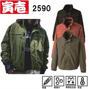 寅壱　2590-124　ライト防寒ジャケット　（Ｍ〜３Ｌ）｜workshop-kondo